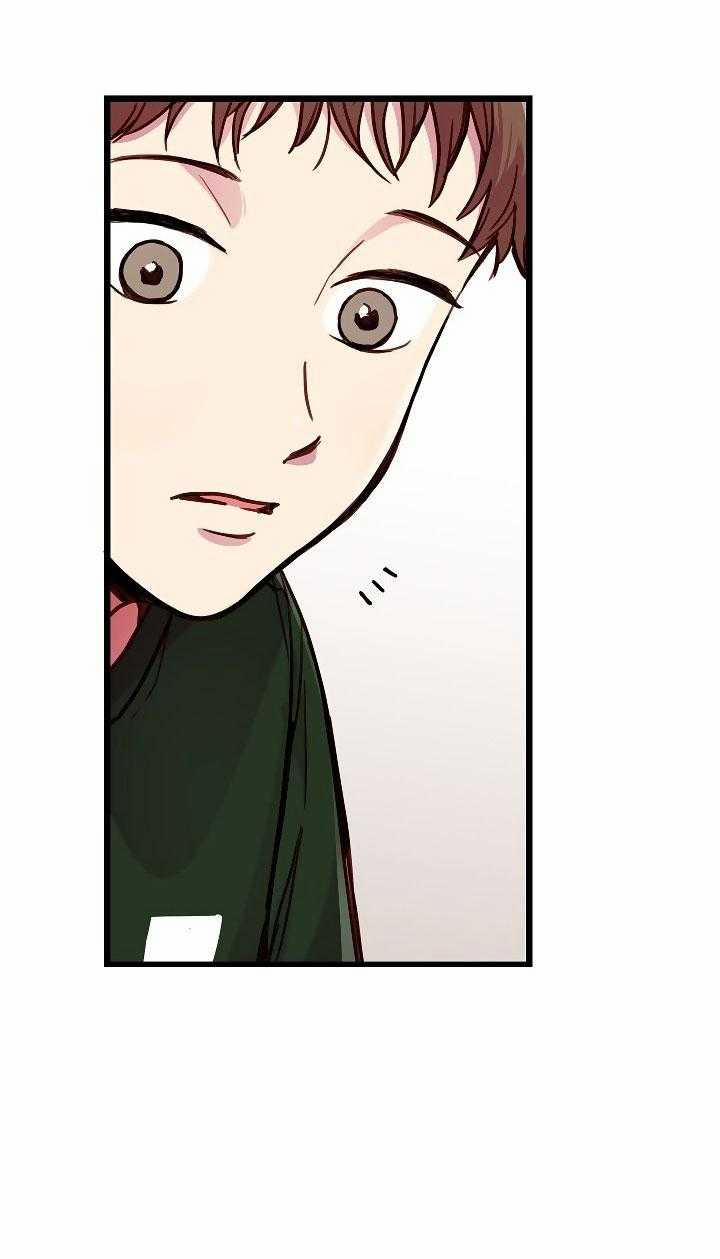 Cách Để Trở Thành Gia Đình 8 trang 32