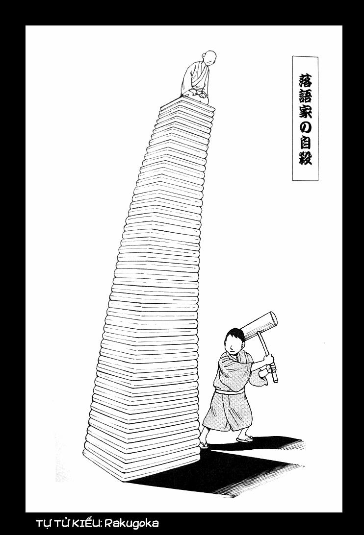 Cách để tự tử Oneshot trang 5