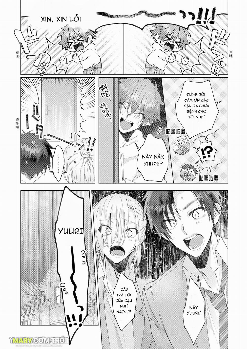 Cách Duy Nhất Để Chữa Bệnh Phát Tình Của Tôi Là Hứng Tinh Từ Hai Thằng Bạn Ư! 2.2 trang 13