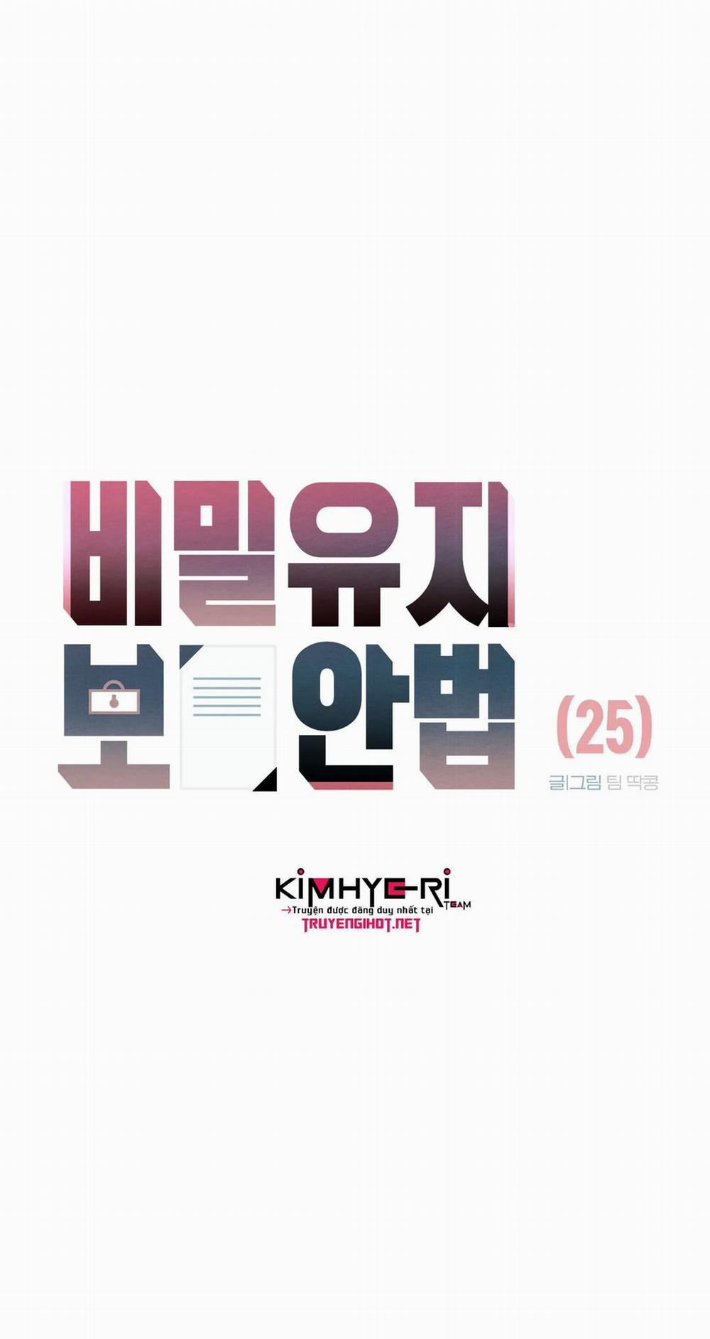 Cách Duy Trì Bí Mật 25 trang 15