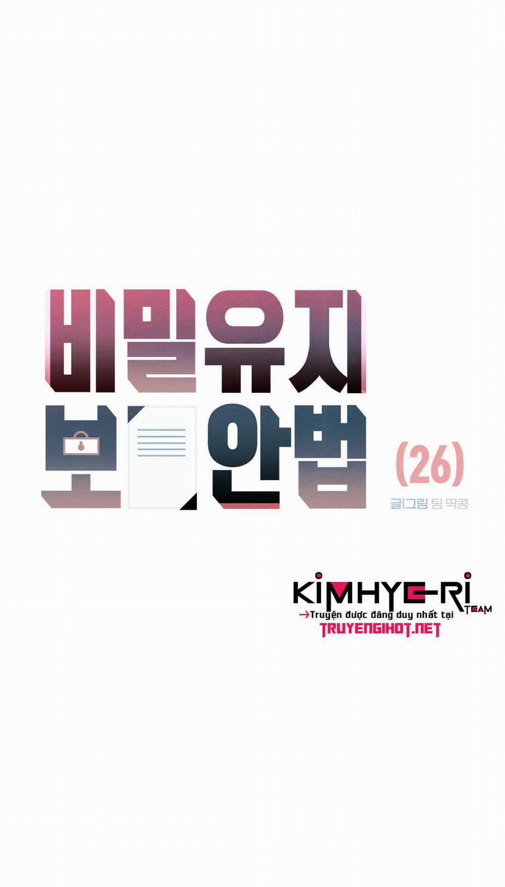 Cách Duy Trì Bí Mật 26 trang 7