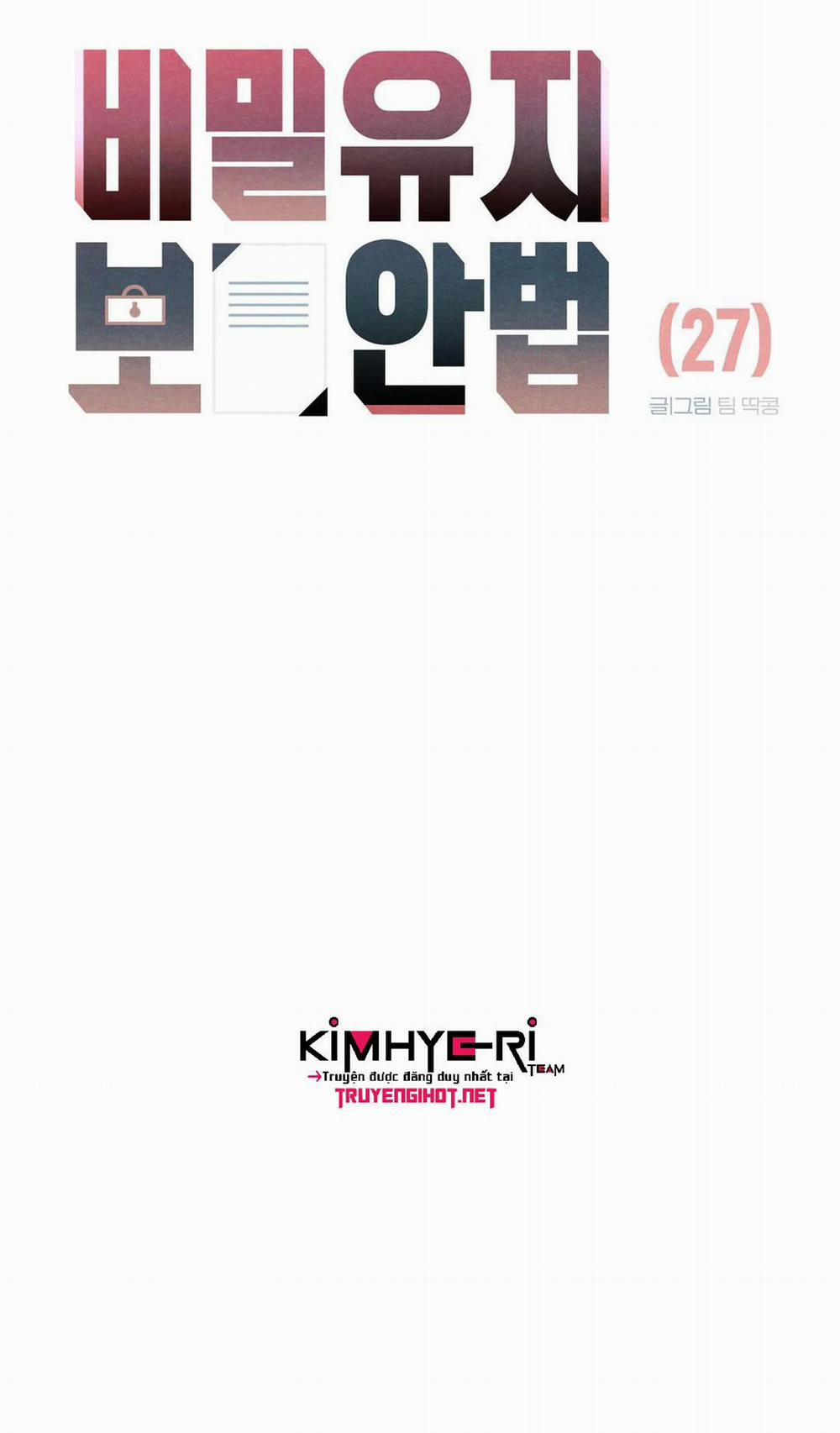 Cách Duy Trì Bí Mật 27.1 trang 16