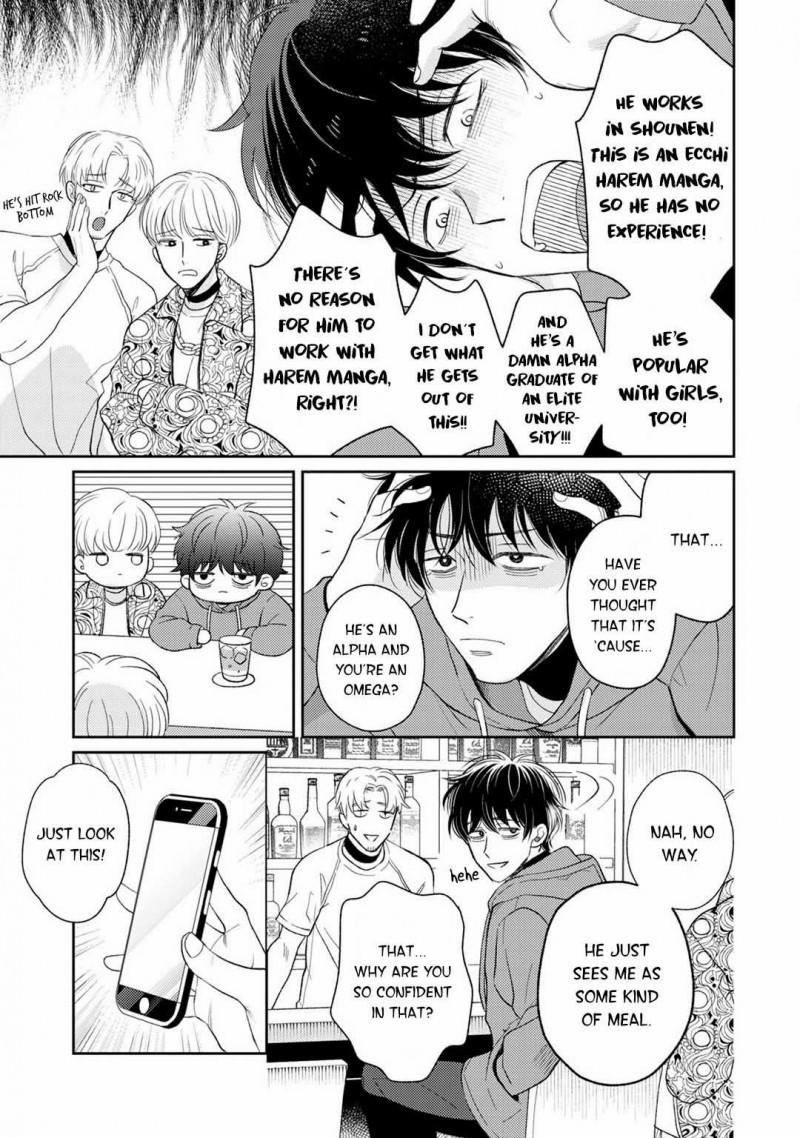 Cách Khiến Một Omega Trở Nên Ngon Miệng 1 trang 15