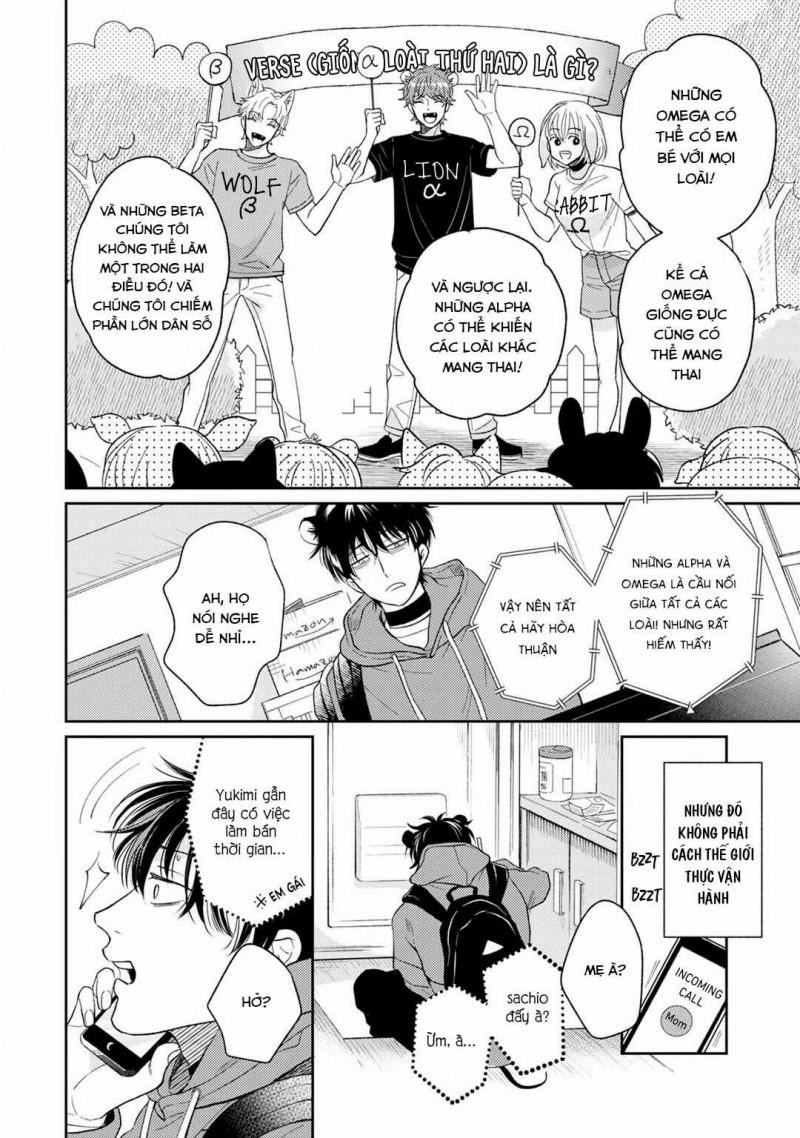 Cách Khiến Một Omega Trở Nên Ngon Miệng 1 trang 5