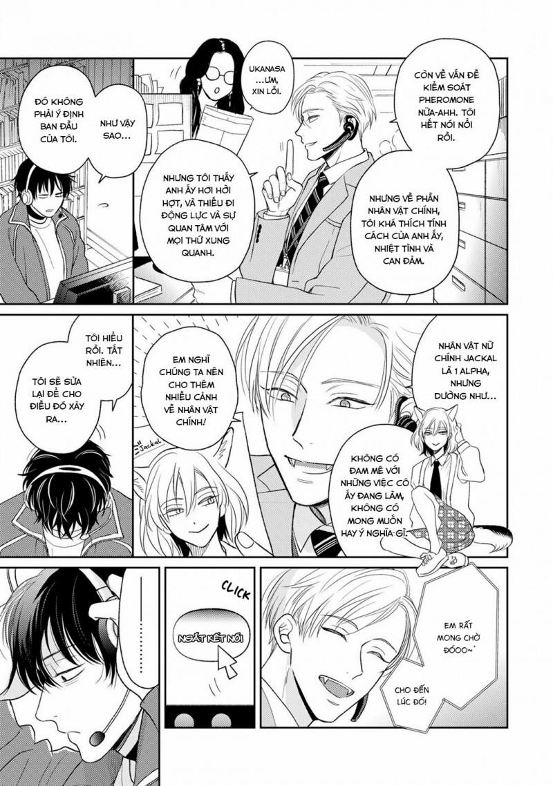 Cách Khiến Một Omega Trở Nên Ngon Miệng 2 trang 2