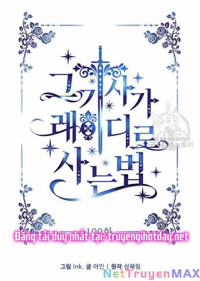 Cách Mà Kỵ Sĩ Sống Như Tiểu Thư 100.2 trang 3