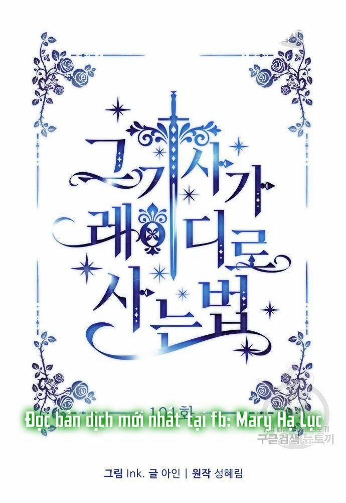 Cách Mà Kỵ Sĩ Sống Như Tiểu Thư 101.1 trang 15