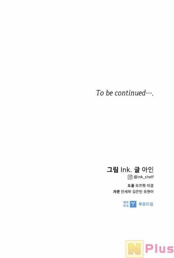 Cách Mà Kỵ Sĩ Sống Như Tiểu Thư 92.2 trang 49