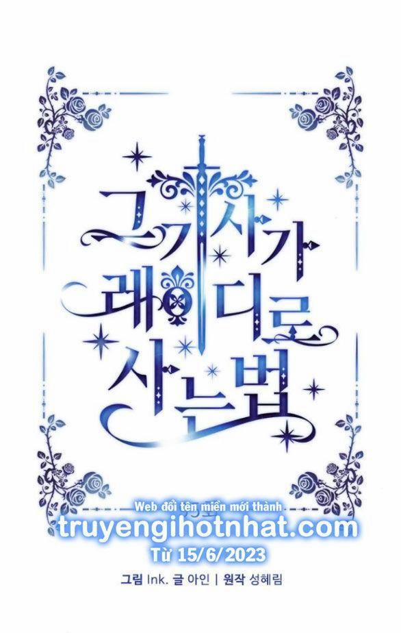 Cách Mà Kỵ Sĩ Sống Như Tiểu Thư 95.2 trang 5