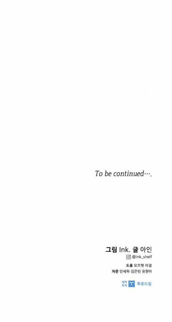 Cách Mà Kỵ Sĩ Sống Như Tiểu Thư 96.2 trang 51