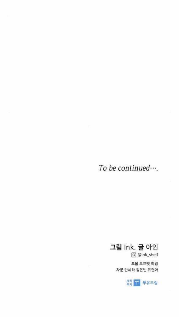 Cách Mà Kỵ Sĩ Sống Như Tiểu Thư 99.2 trang 48