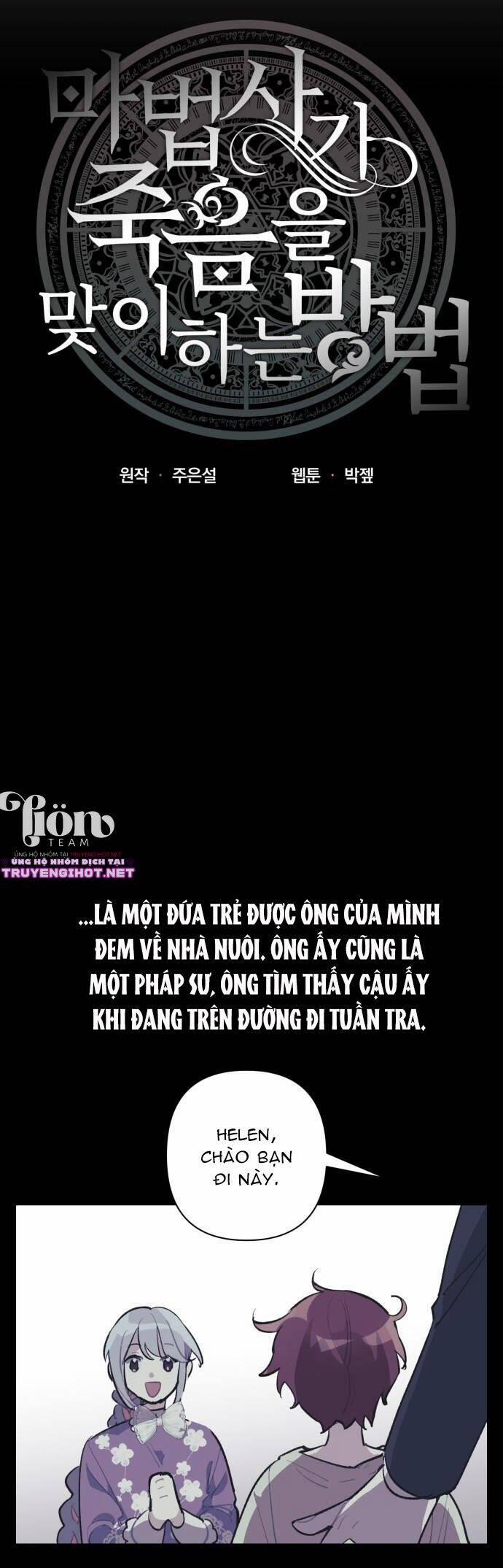 Cách Mà Pháp Sư Đối Mặt Với Cái Chết 26.1 trang 9