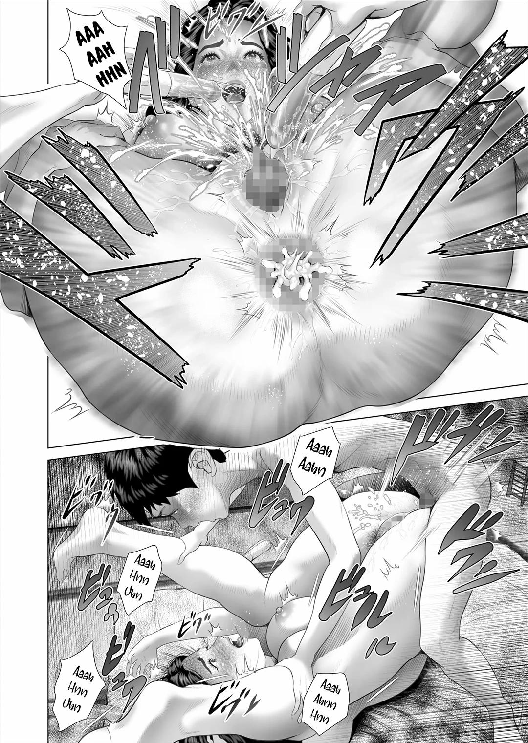 Cách mà tôi có mối quan hệ này với mẹ mình 11 trang 54