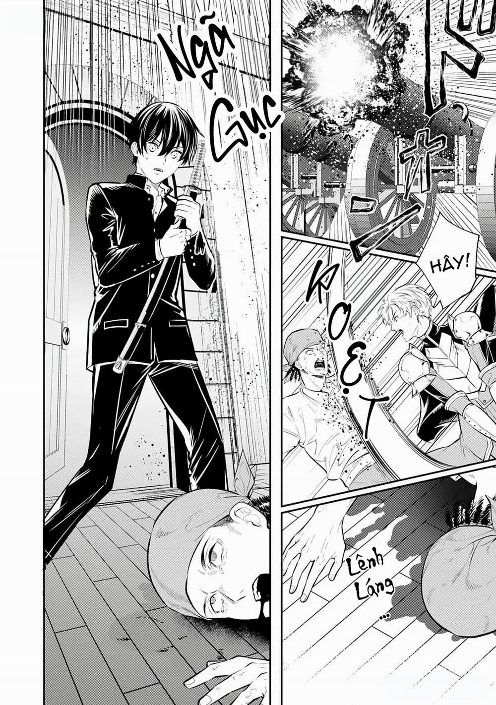 Cách nhìn nhận về tôi ở dị giới này có gì đó sai sai 1 trang 11