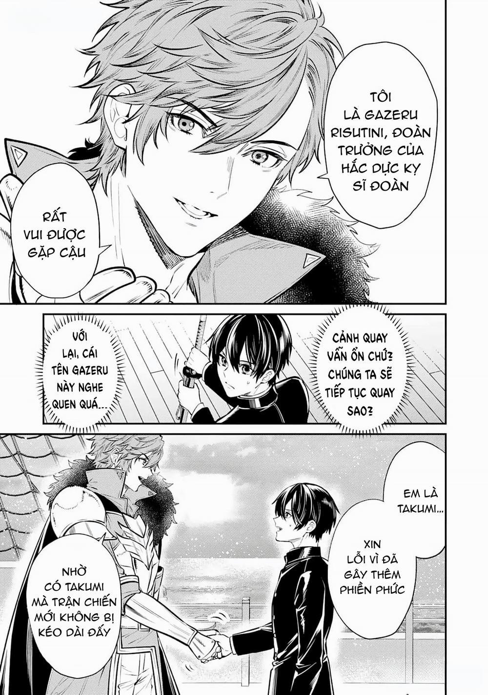 Cách nhìn nhận về tôi ở dị giới này có gì đó sai sai 1 trang 22