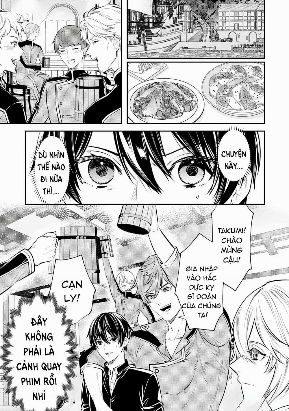 Cách nhìn nhận về tôi ở dị giới này có gì đó sai sai 1 trang 24