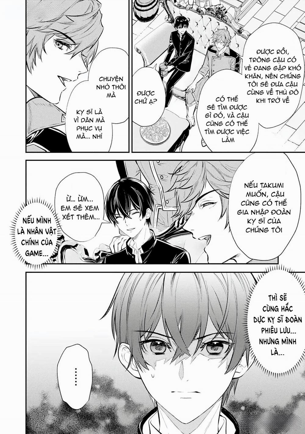 Cách nhìn nhận về tôi ở dị giới này có gì đó sai sai 1 trang 33