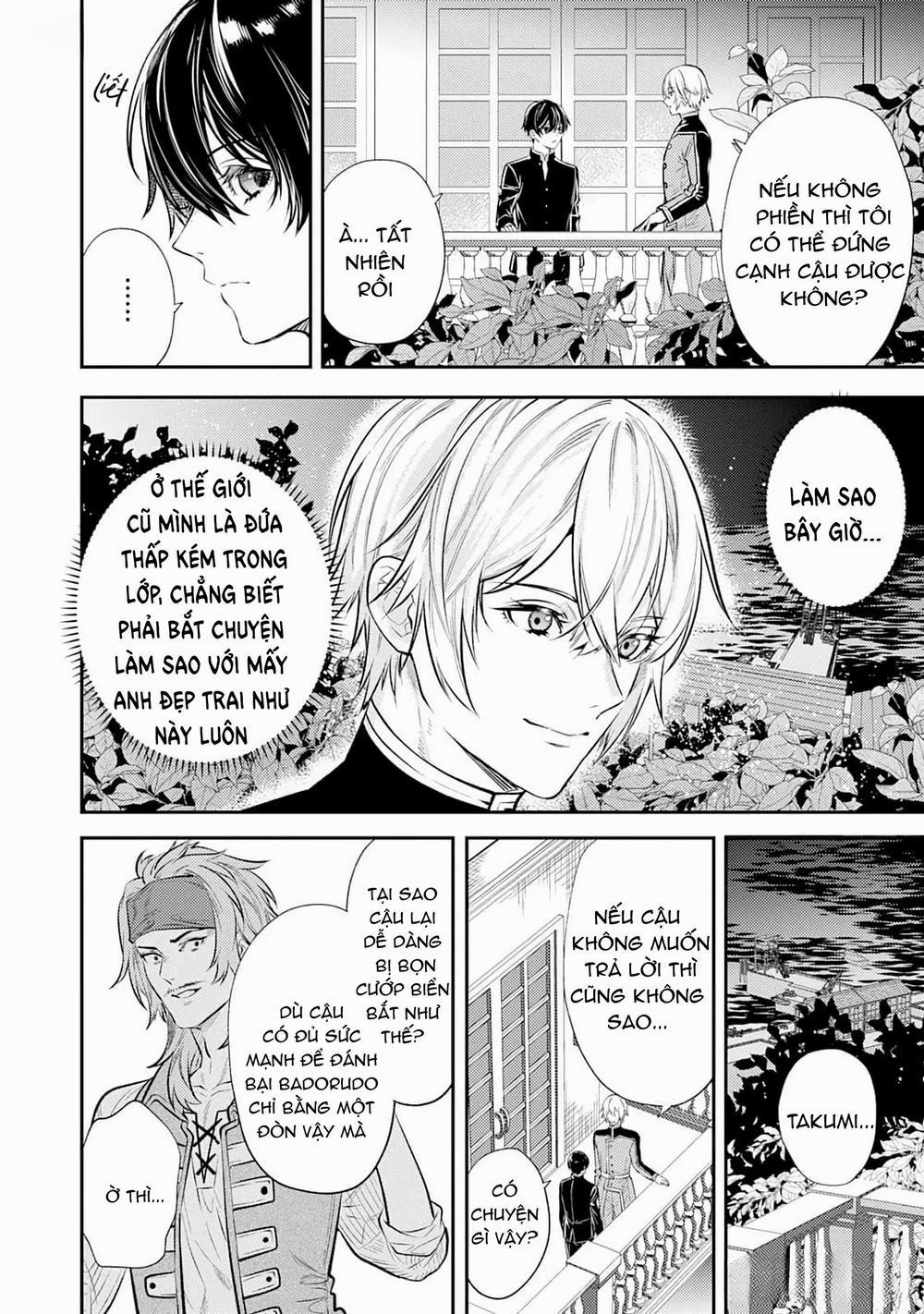Cách nhìn nhận về tôi ở dị giới này có gì đó sai sai 1 trang 35
