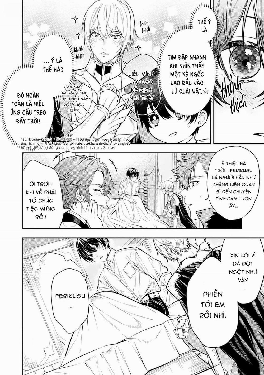 Cách nhìn nhận về tôi ở dị giới này có gì đó sai sai 5 trang 7