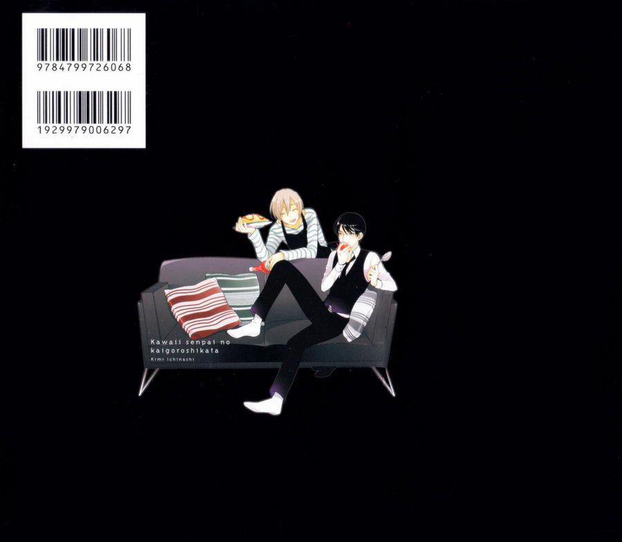 Cách Thuần Hóa Đàn Anh Dễ Thương 3.5 END trang 16