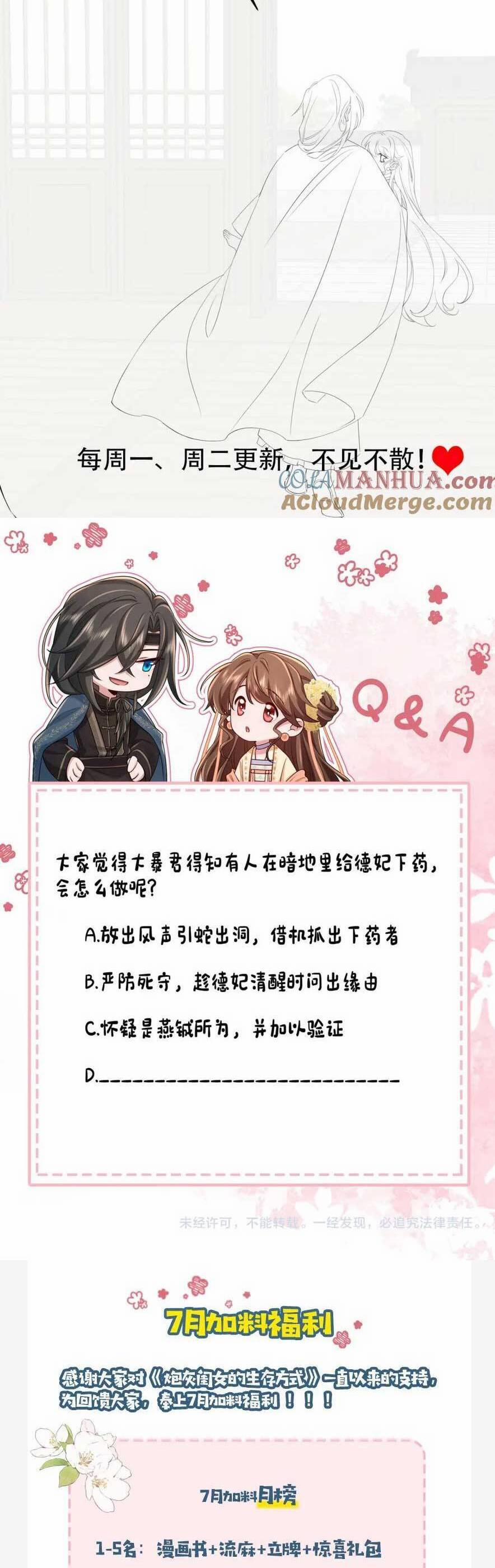 Cách Thức Sinh Tồn Của Pháo Hôi Khuê Nữ 188 trang 26