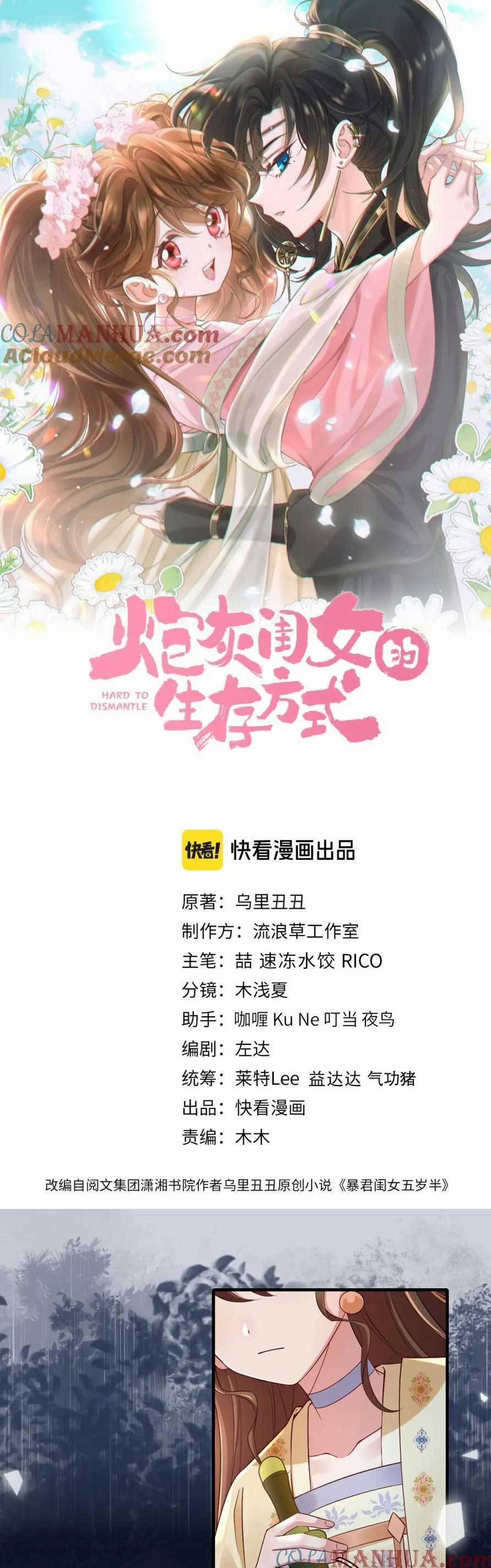 Cách Thức Sinh Tồn Của Pháo Hôi Khuê Nữ 191 trang 3