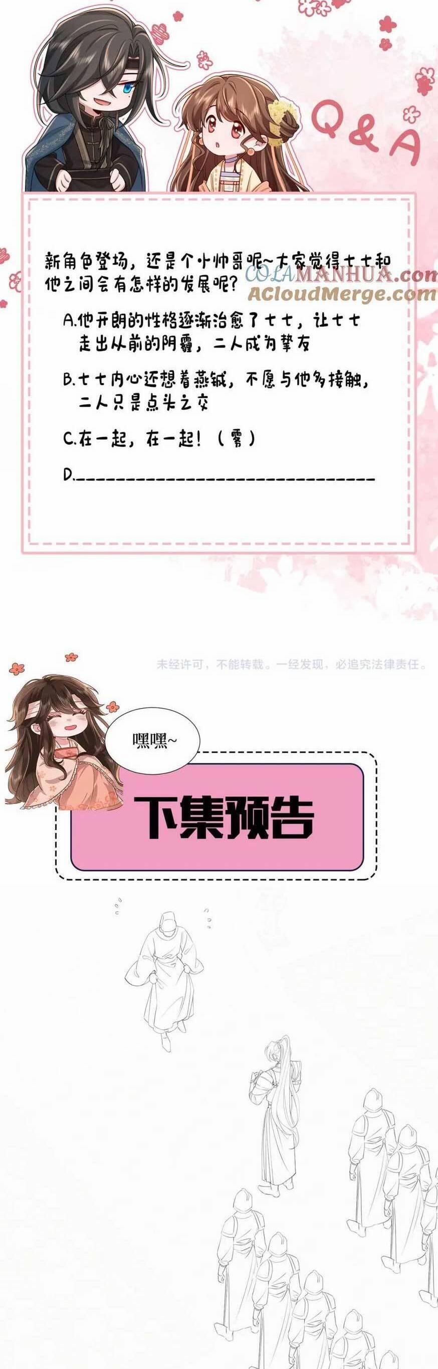 Cách Thức Sinh Tồn Của Pháo Hôi Khuê Nữ 193 trang 25