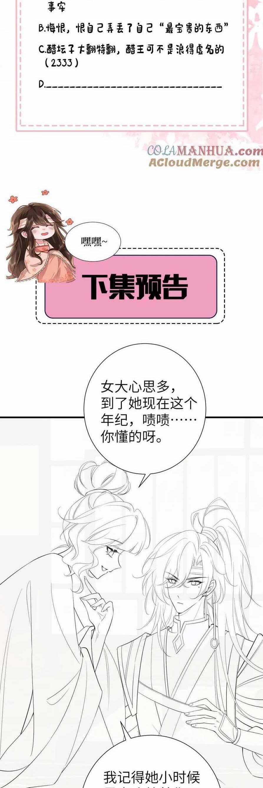 Cách Thức Sinh Tồn Của Pháo Hôi Khuê Nữ 194 trang 25