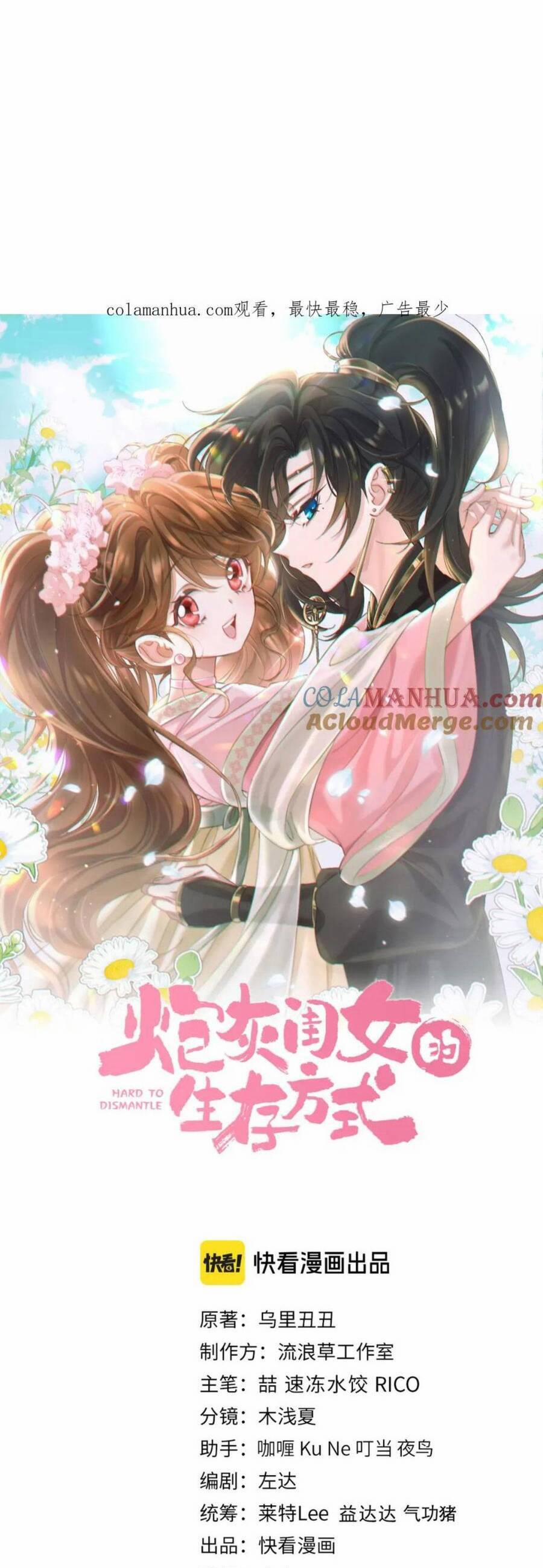 Cách Thức Sinh Tồn Của Pháo Hôi Khuê Nữ 197 trang 2