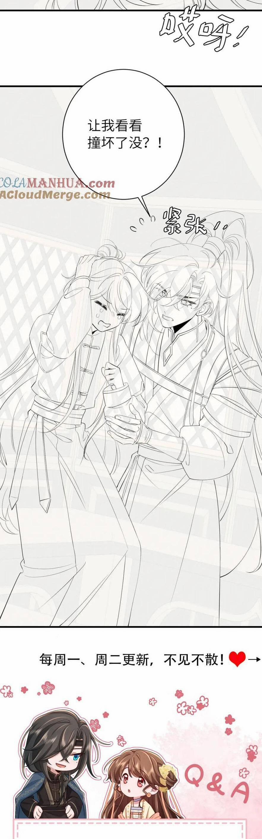 Cách Thức Sinh Tồn Của Pháo Hôi Khuê Nữ 201 trang 26