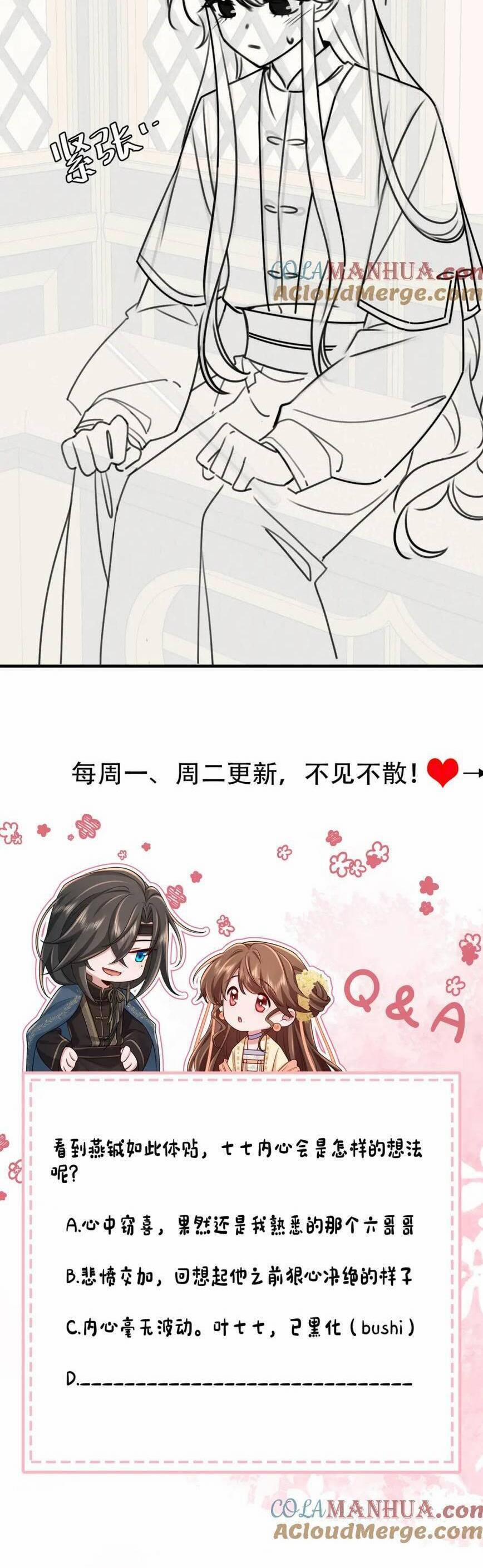 Cách Thức Sinh Tồn Của Pháo Hôi Khuê Nữ 202 trang 26