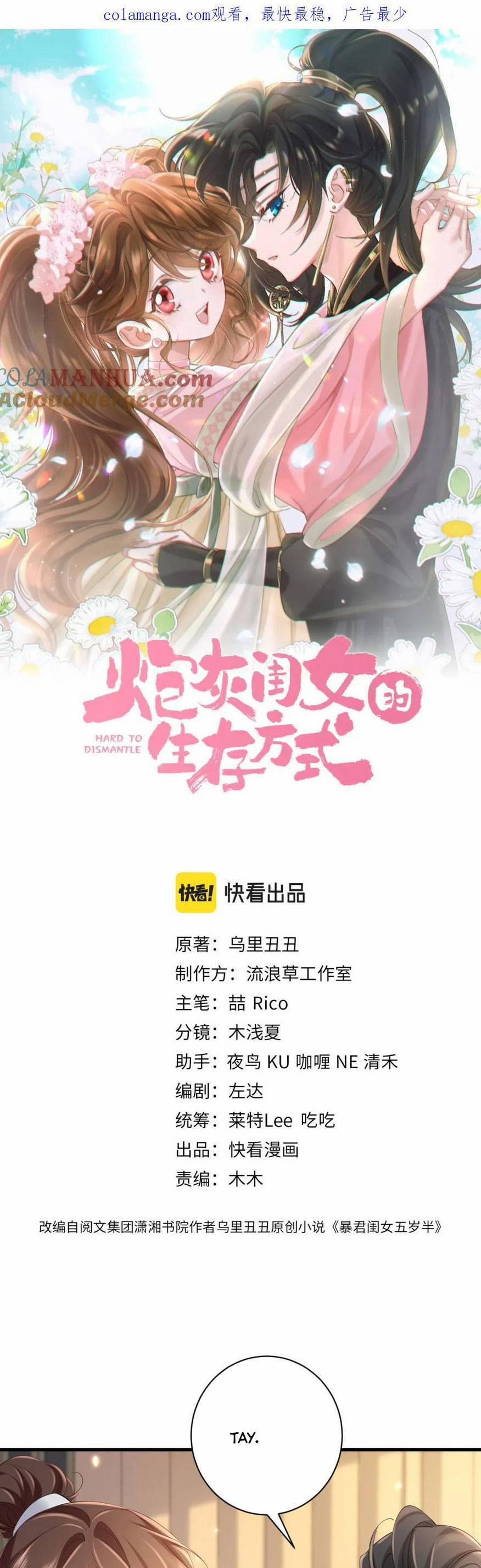 Cách Thức Sinh Tồn Của Pháo Hôi Khuê Nữ 203 trang 3