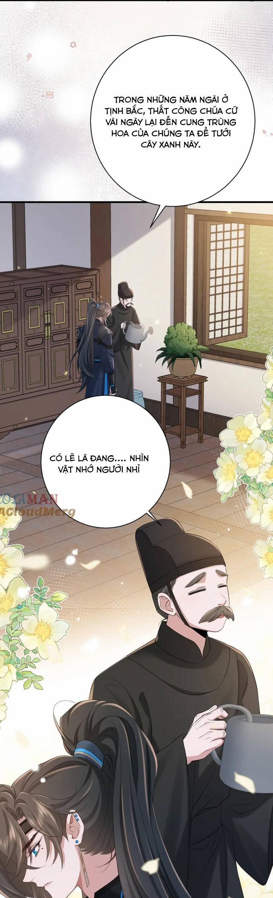 Cách Thức Sinh Tồn Của Pháo Hôi Khuê Nữ 205 trang 15