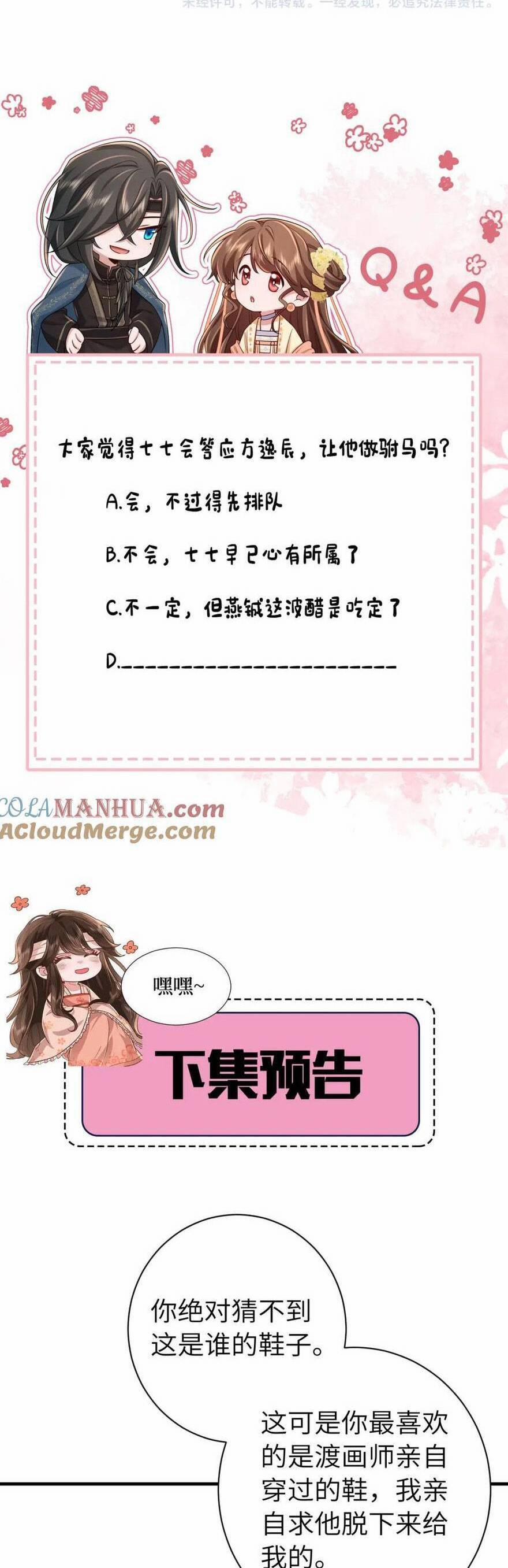 Cách Thức Sinh Tồn Của Pháo Hôi Khuê Nữ 207 trang 25