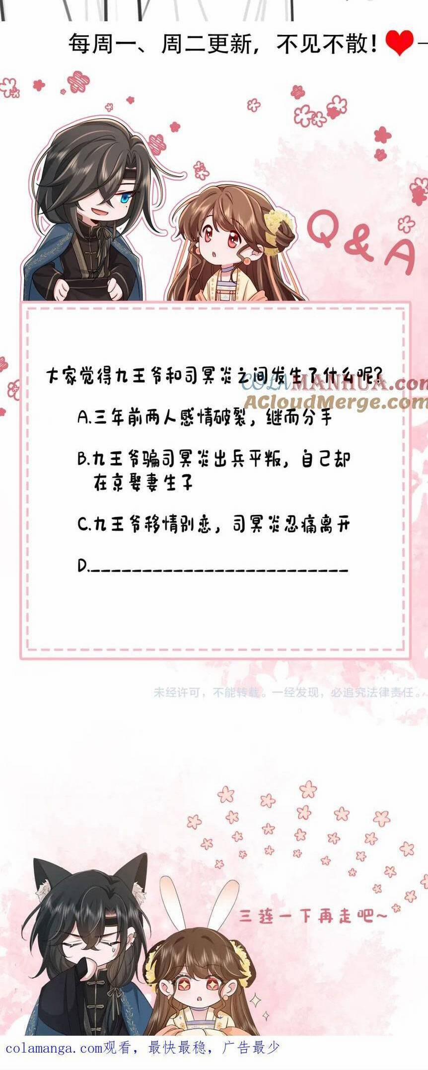 Cách Thức Sinh Tồn Của Pháo Hôi Khuê Nữ 216 trang 25