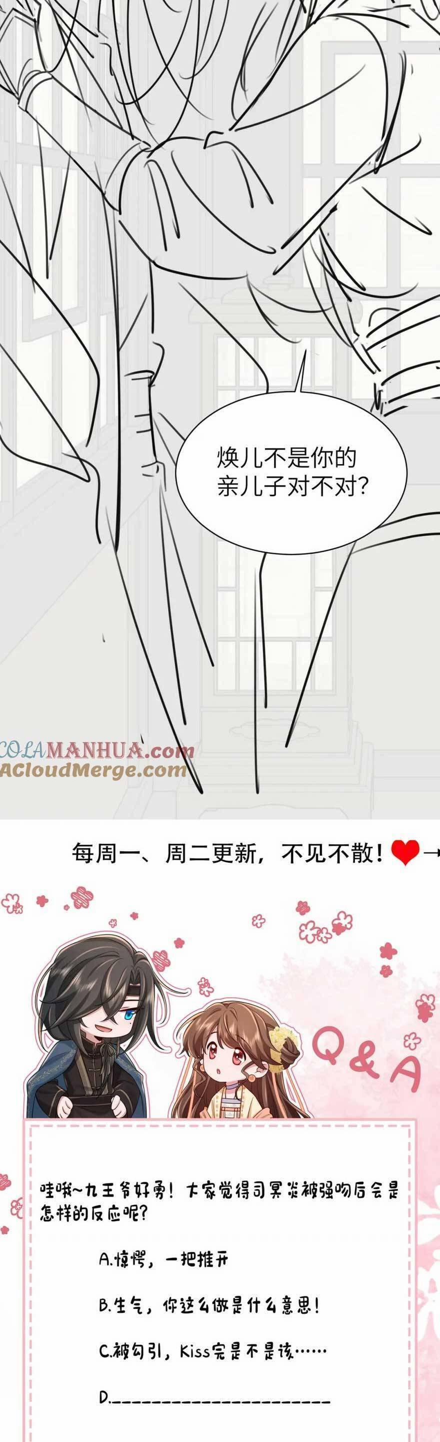 Cách Thức Sinh Tồn Của Pháo Hôi Khuê Nữ 218 trang 22