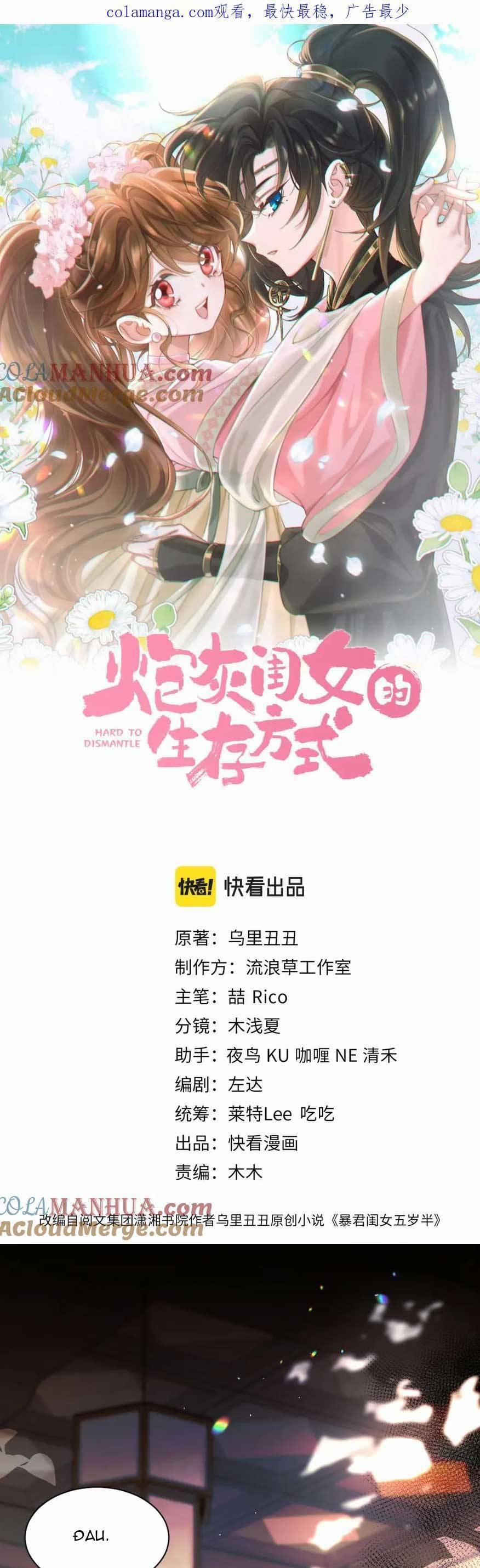 Cách Thức Sinh Tồn Của Pháo Hôi Khuê Nữ 218 trang 3