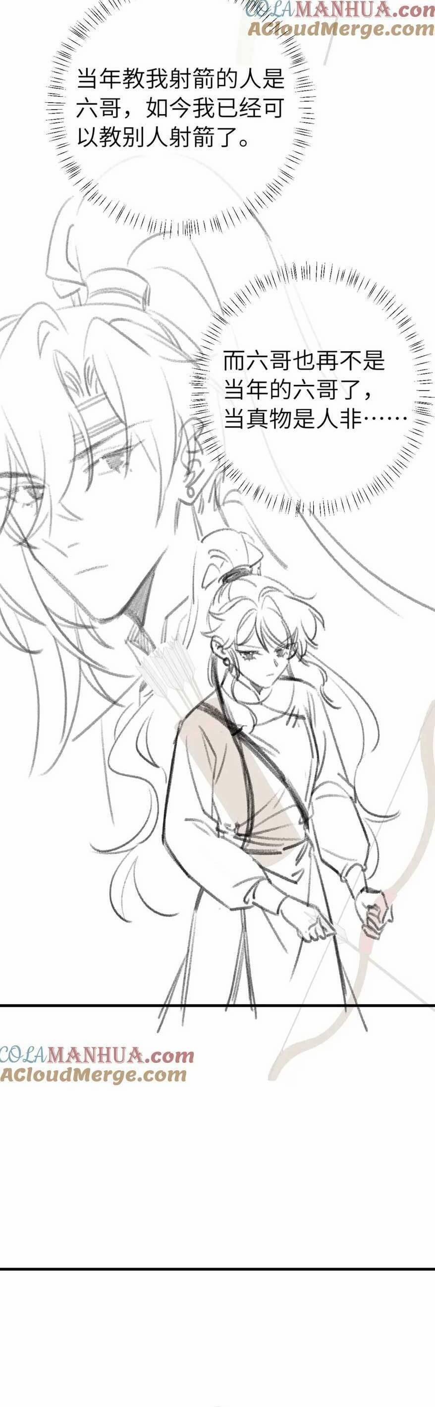 Cách Thức Sinh Tồn Của Pháo Hôi Khuê Nữ 222 trang 21