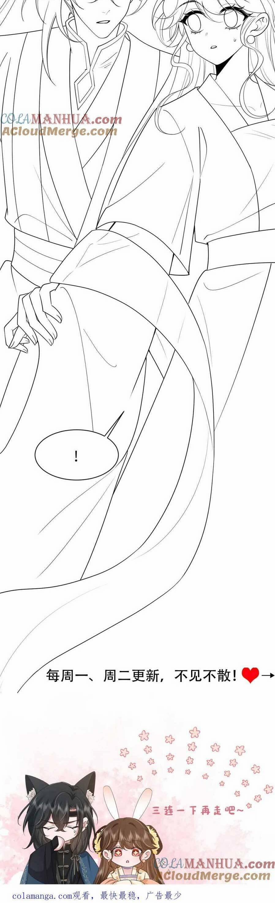 Cách Thức Sinh Tồn Của Pháo Hôi Khuê Nữ 223 trang 26