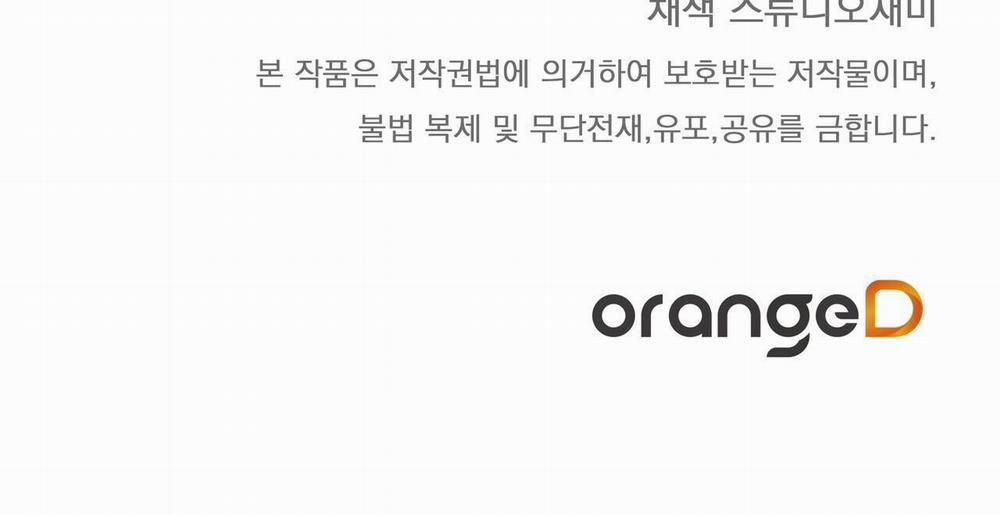 CÁCH TỒN TẠI NHƯ MỘT NGƯỜI CHƠI 51 trang 78