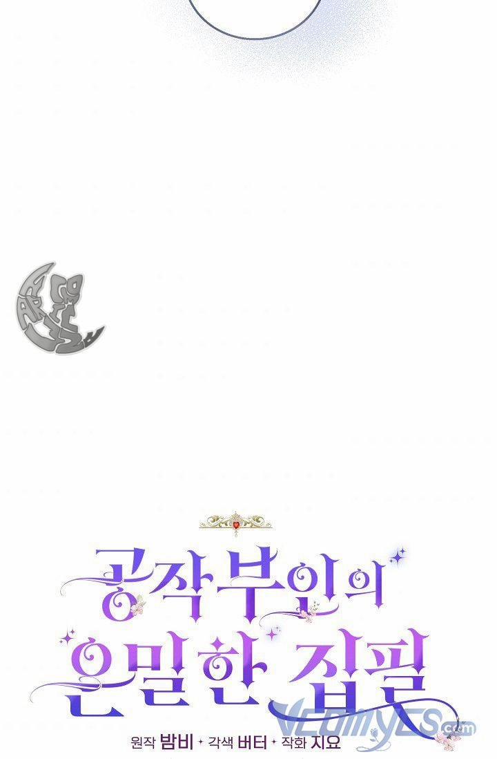 Cách Viết Lách Bí Ẩn Của Nữ Công Tước 3 trang 48