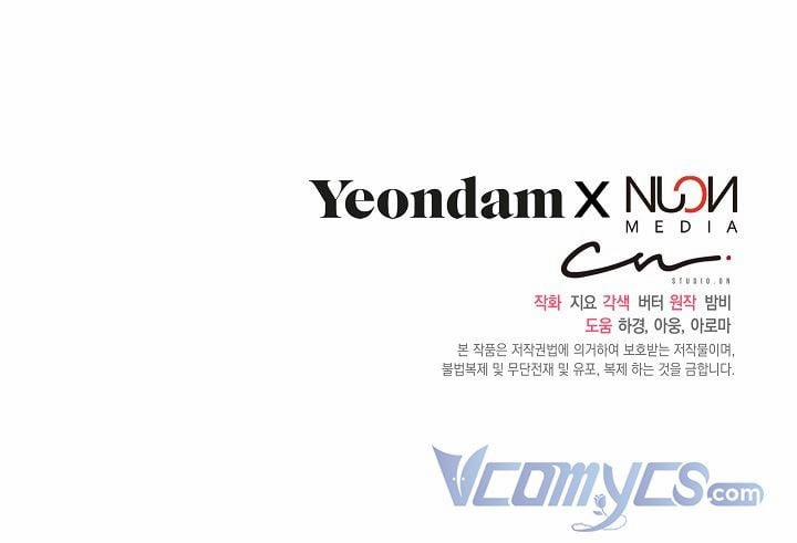 Cách Viết Lách Bí Ẩn Của Nữ Công Tước 5.5 trang 24