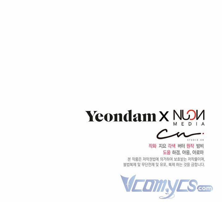 Cách Viết Lách Bí Ẩn Của Nữ Công Tước 6.5 trang 29