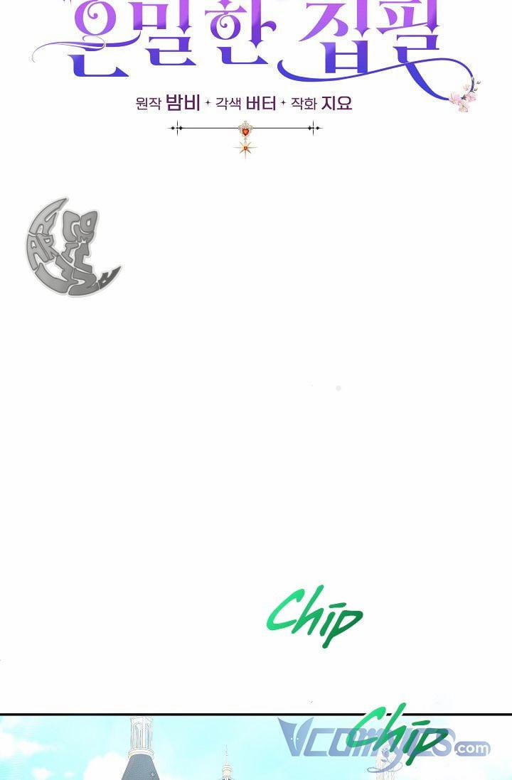 Cách Viết Lách Bí Ẩn Của Nữ Công Tước 6 trang 23