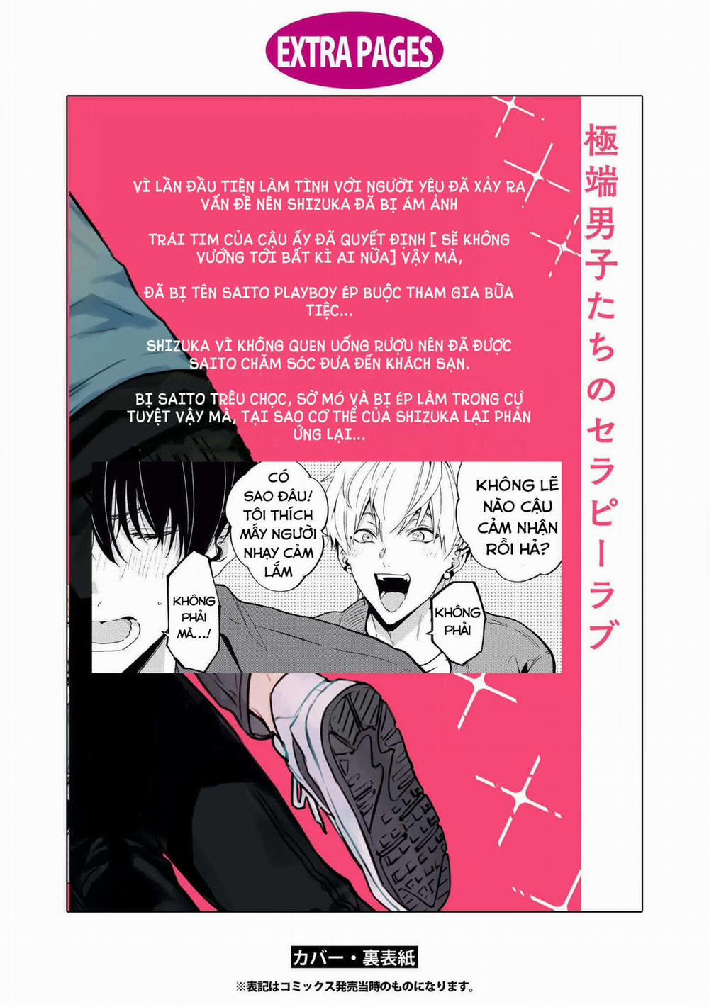 Cách Vượt Qua Chấn Thương Tâm Lý Bằng Sex Của Playboy 5 trang 52