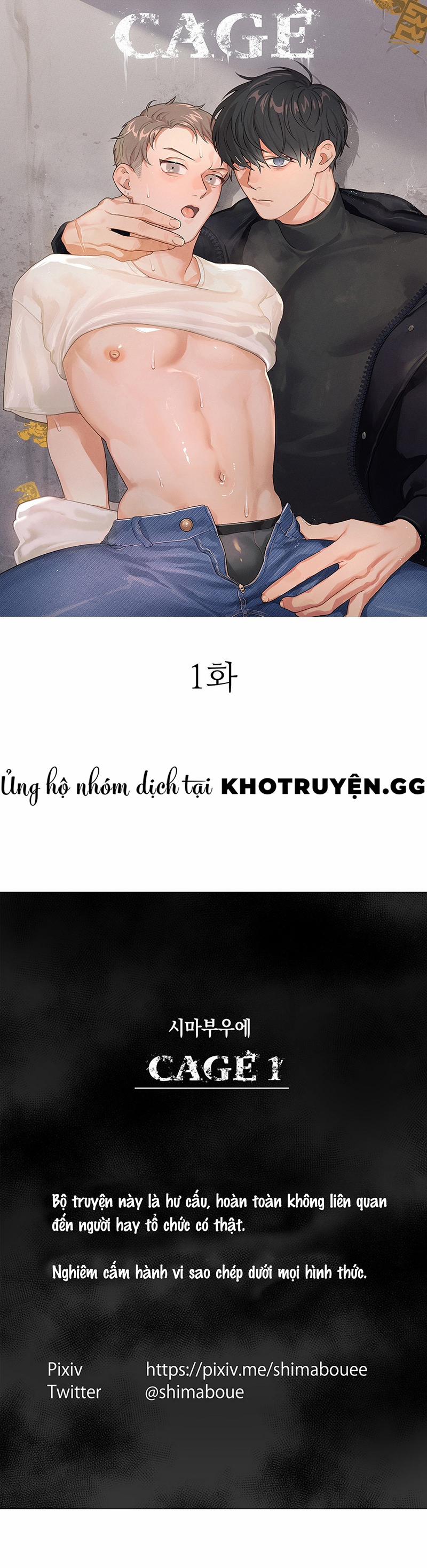 Cage – Ám Ảnh Không Vương 1 trang 0