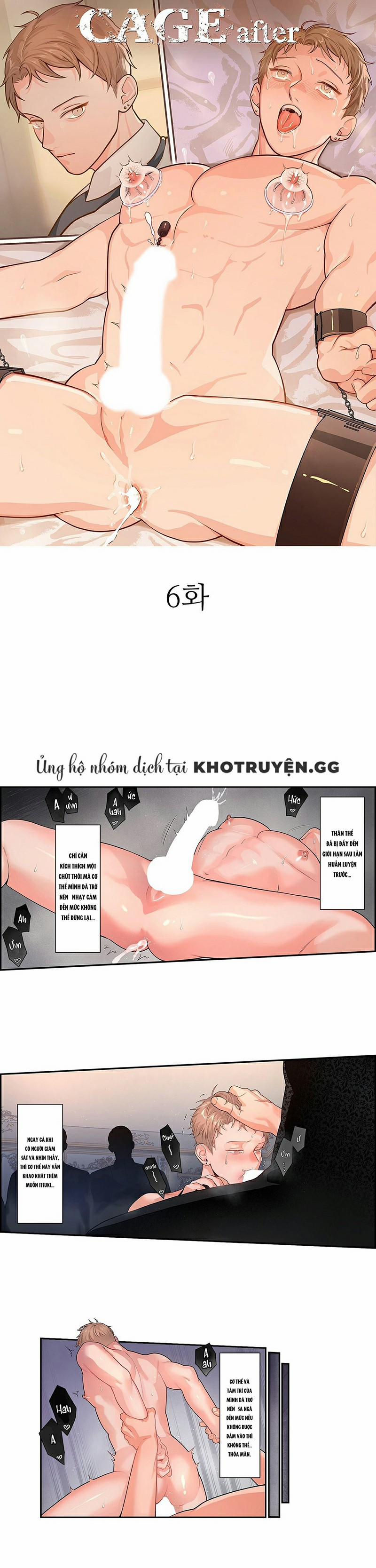 Cage – Ám Ảnh Không Vương 6 trang 0