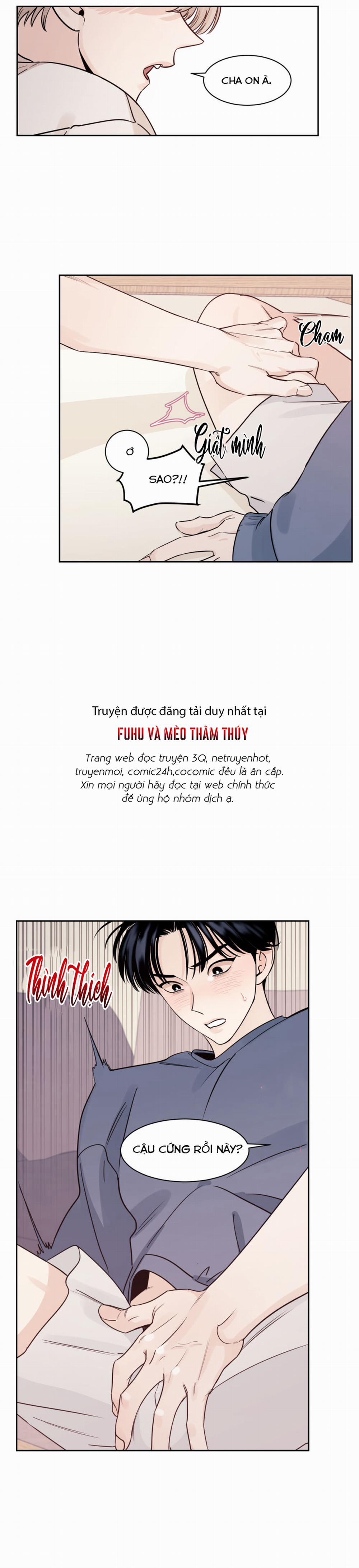 Cái Bóng Của Tôi 2 trang 23