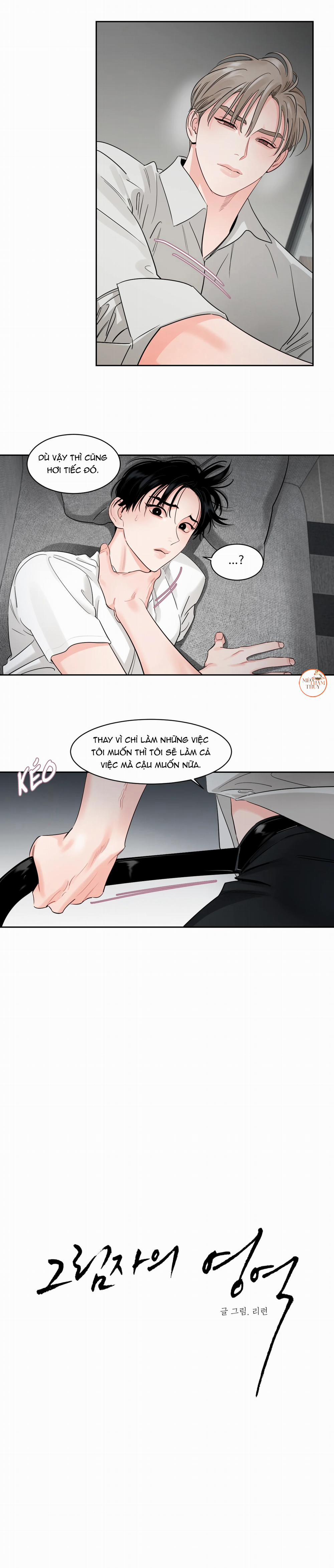 Cái Bóng Của Tôi 24 trang 2