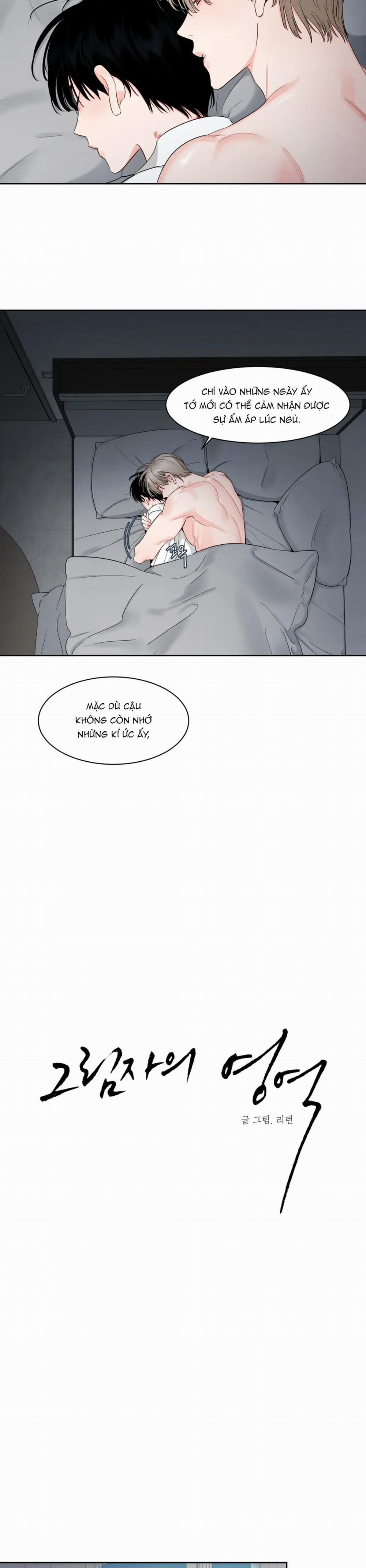 Cái Bóng Của Tôi 29 trang 7